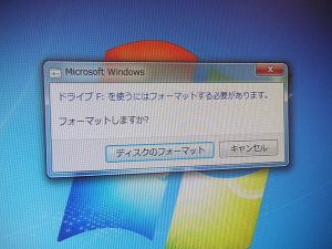 20170812_SanDisk-CF-Extreme8GB_02